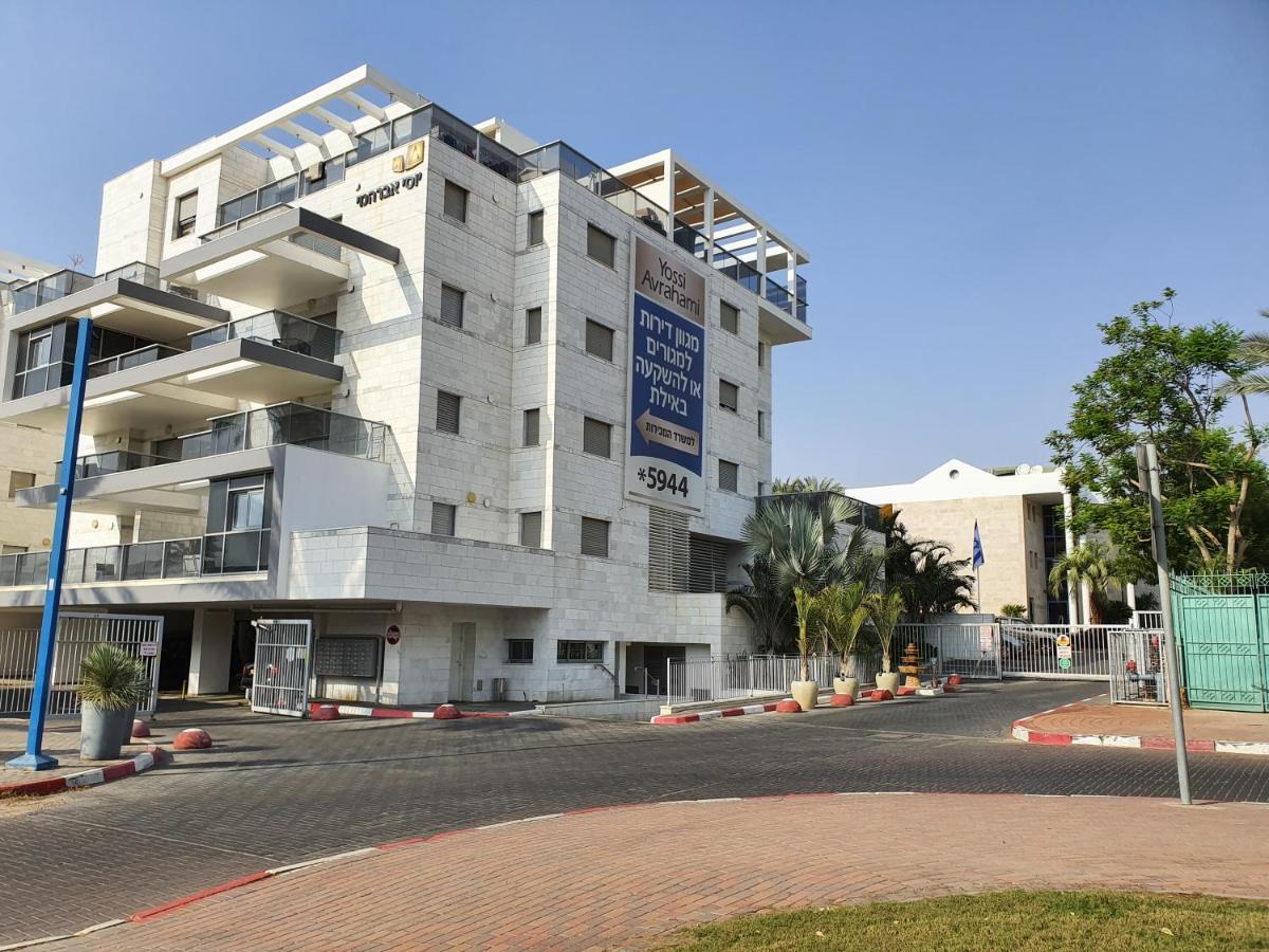 Barak Royal Suites Vip 134 - חמש דקות מהים ומהטיילת Eilat Exterior photo